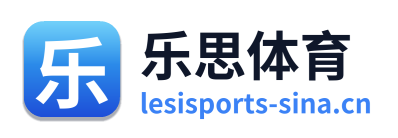 乐思体育 Logo